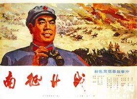 哪里能办理阿尔及利亚驾驶证